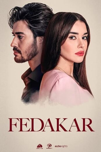 مسلسل التضحية مترجم