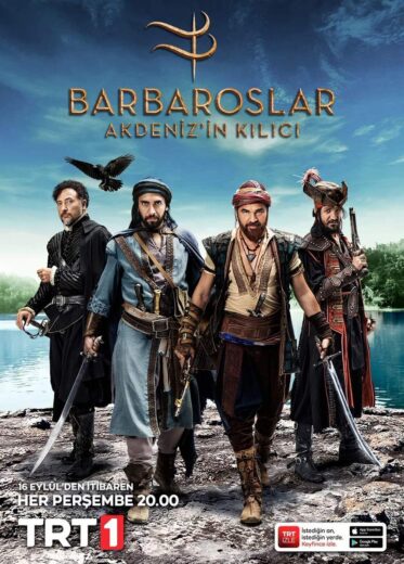 مسلسل البربروس مترجم