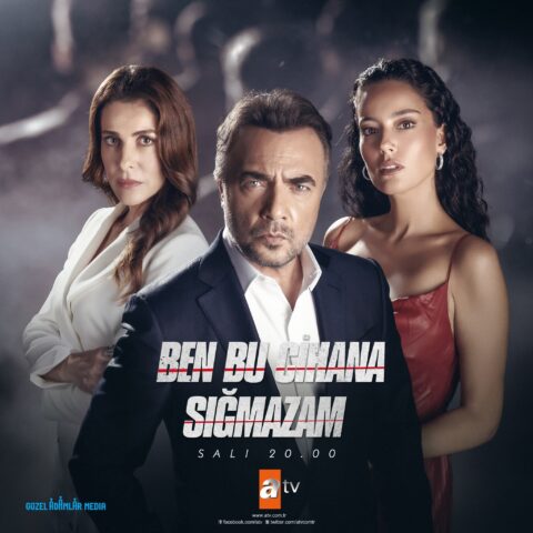 مسلسل هذا العالم لا يسعني مترجم