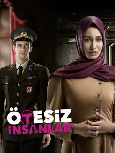 مسلسل رغم الاحزان الموسم الثاني مدبلج