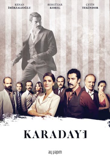 مسلسل القبضاي الموسم الثاني مدبلج