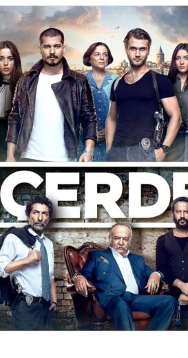 مسلسل الدخيل الموسم الاول مدبلج