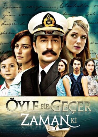 مسلسل على مر الزمان الموسم الثالث مترجم
