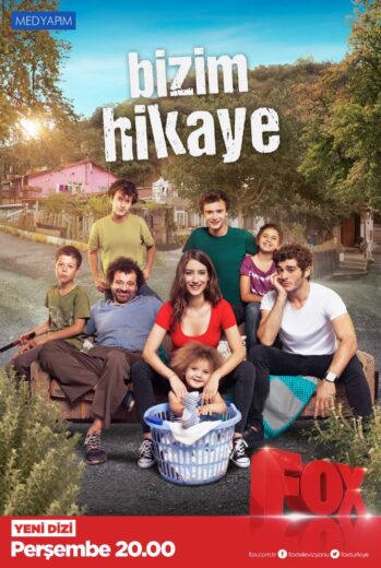 مسلسل حكايتنا الموسم الثاني مترجم