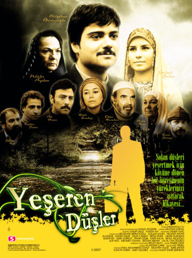 مسلسل الأمال التي نحياها مدبلج