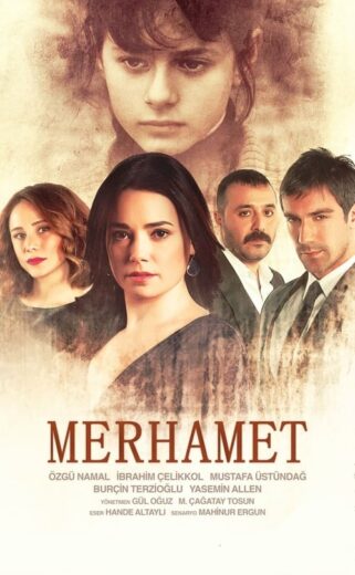 مسلسل الرحمة الموسم الثاني مترجم