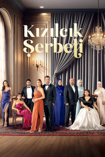 مسلسل شراب التوت الحلقة 100 مترجمة للعربية
