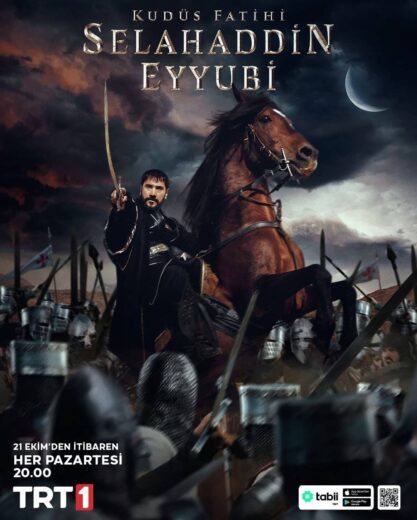 مسلسل صلاح الدين الايوبي الحلقة 55 مترجمة للعربية