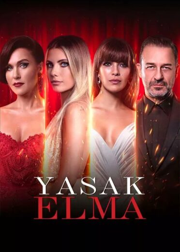 مسلسل التفاح الحرام الموسم الأول مترجم