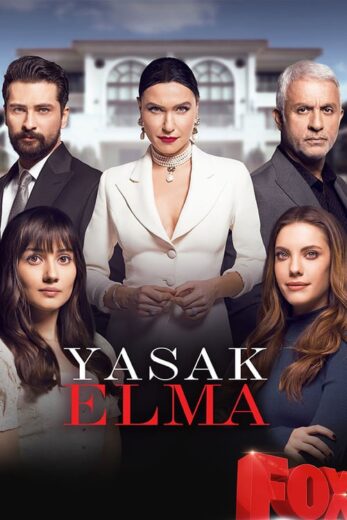 مسلسل التفاح الحرام الموسم الثاني مترجم