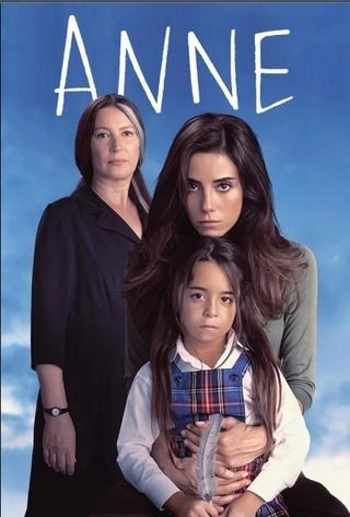 مسلسل امي مترجم