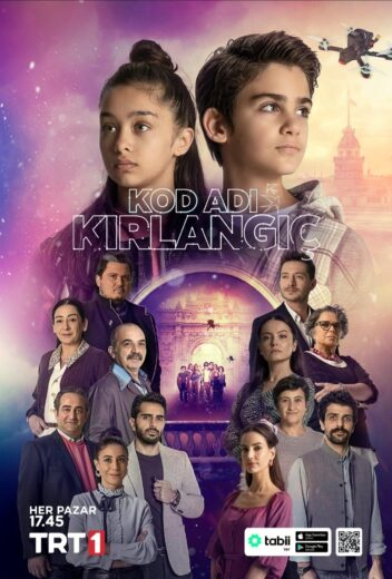 مسلسل اسم الرمز كرلانج مترجم
