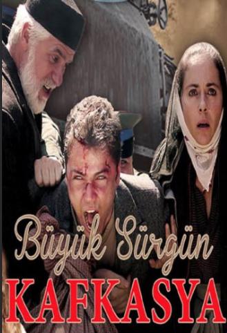 مسلسل القوقاز المنفي الكبير مترجم