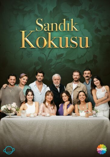 مسلسل رائحة الصندوق مترجم