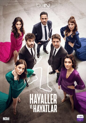 مسلسل الاحلام و الواقع مترجم