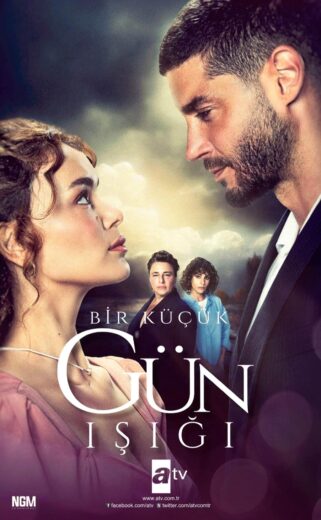 مسلسل القليل من ضوء النهار مترجم