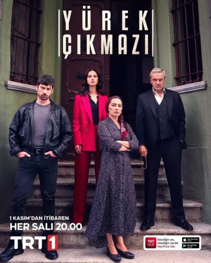 مسلسل وجع القلب مترجم