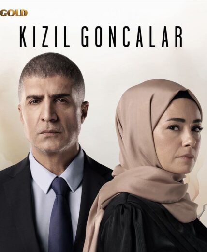 مسلسل البراعم الحمراء الحلقة 46 مترجمة للعربية والاخيرة