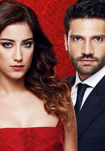 مسلسل العشق مترجم
