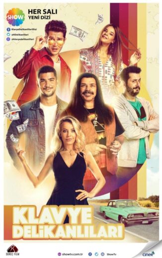 مسلسل شباب لوحة المفاتيح مترجم