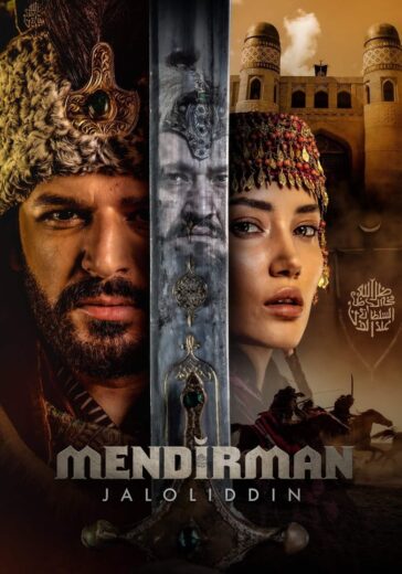 مسلسل جلال الدين الخوارزمي مترجم