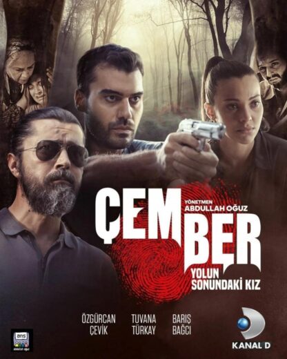 مسلسل الدائرة مترجم
