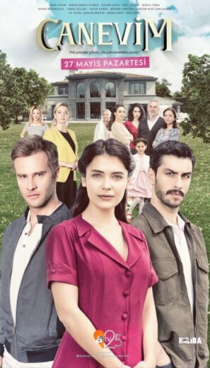 مسلسل قلبي مترجم