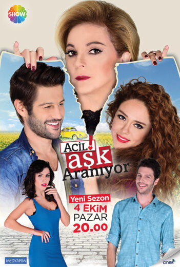 مسلسل تذكر يا قلبي مترجم