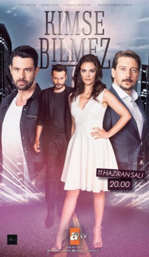 مسلسل لا احد يعلم مترجم