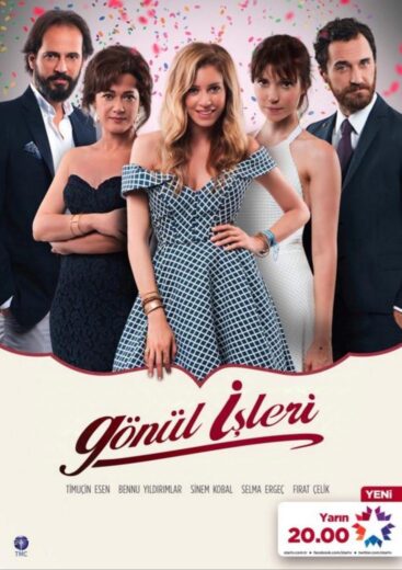 مسلسل مسائل الغرام مترجم