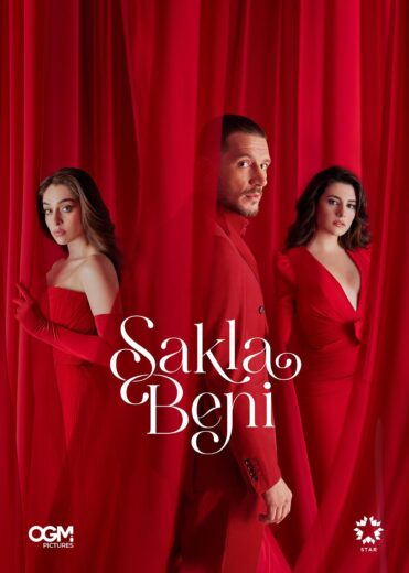 مسلسل خبئني مترجم