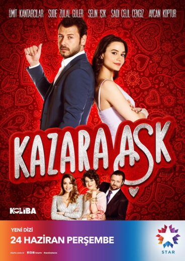 مسلسل حب بالصدفة مترجم
