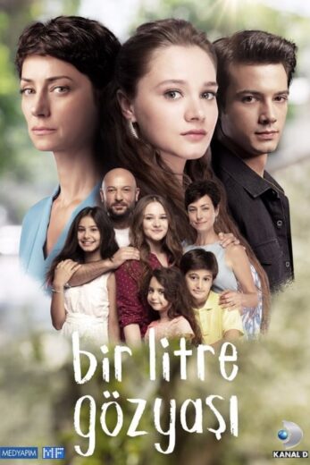مسلسل لتر دموع مترجم