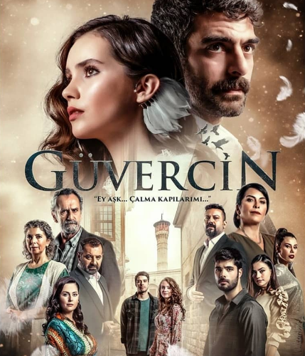 مسلسل الحمامة مدبلج