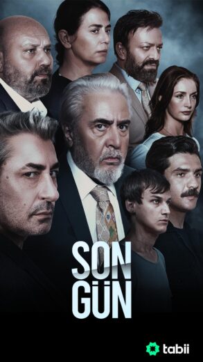 مسلسل اليوم الاخير مترجم