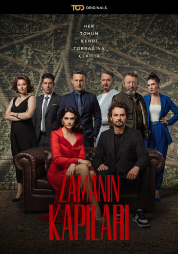 مسلسل ابواب القدر مترجم