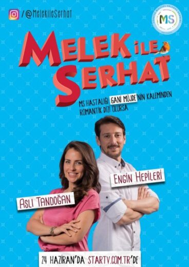 مسلسل ملك وسرحات مترجم