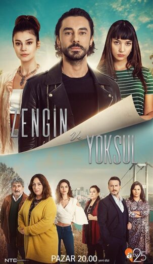 مسلسل الغني و الفقير مترجم
