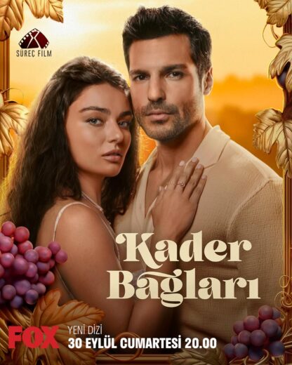 مسلسل روابط القدر مترجم