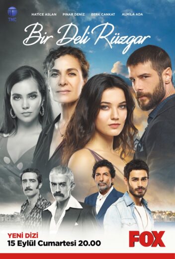 مسلسل ريح مجنونة مترجم