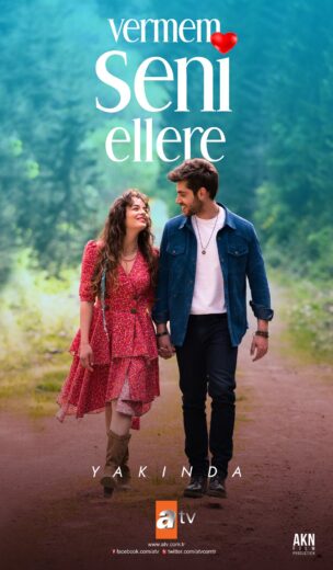 مسلسل لن اعطيك للغريب مترجم