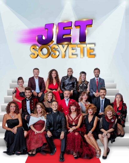 مسلسل الطبقة الراقية مترجم
