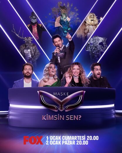 برنامج من أنت أيها المقنع مترجم