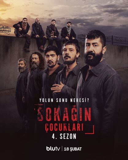 مسلسل اولاد الشوارع الموسم الاول مدبلج