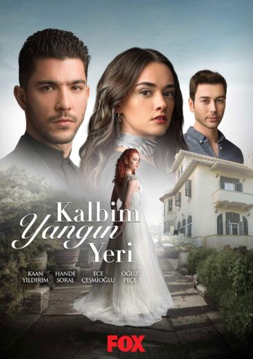 مسلسل ظلال التضحية مدبلج