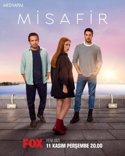 مسلسل الضيف مترجم