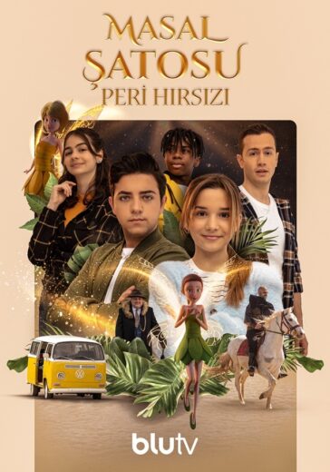 مسلسل قلعه الاحلام عفروتو مدبلج