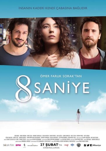 مسلسل ثمان ثواني مدبلج
