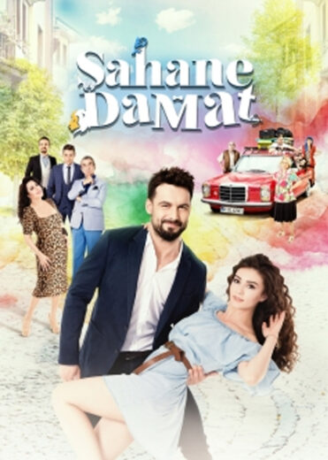 مسلسل العريس الرائع مترجم
