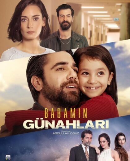 مسلسل خطايا ابي مترجم